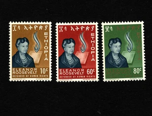 OPC 1964 Etiopía Eleanor Roosevelt Set Sc#425-7 Estampillada sin montar o nunca montada 38994 - Imagen 1 de 1