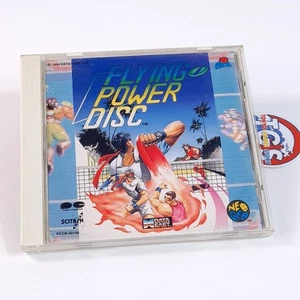 FIGHTER'S HISTORY DYNAMITE / FLYING POWER DISC CD Original Soundtrack OST Japan - Picture 1 of 7