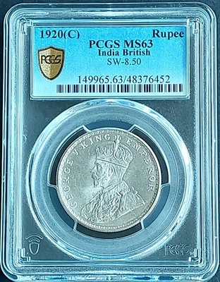 1920 (C) India Rupee, PCGS MS 63, nice silver coin               #2050, # 67-17 - Image 1 of 4