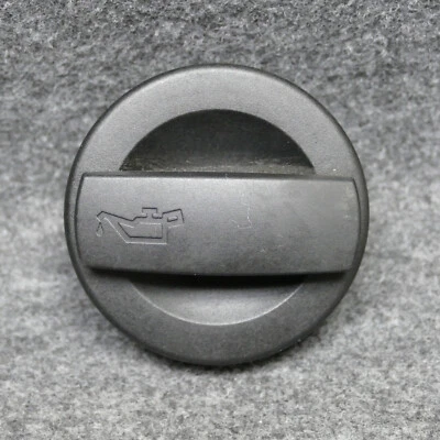 Крышка маслозаливной горловины двигателя 2002-2004 Audi A4 & A4 Quattro 3.0 от оригинального производителя 72231 - Изображение 1 из 4