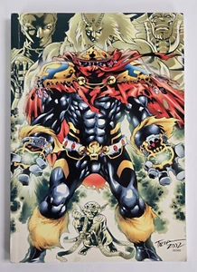 Engine Volume 1 by Tim Tyler, Signed, Fantasy Comic Graphic Novel, Shadow Planet - Picture 1 of 6