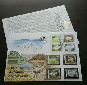 [SJ] Switzerland ATM Nature 1996 Flower Mountain Park Lake (FDC) *diff PMK - Picture 1 of 6