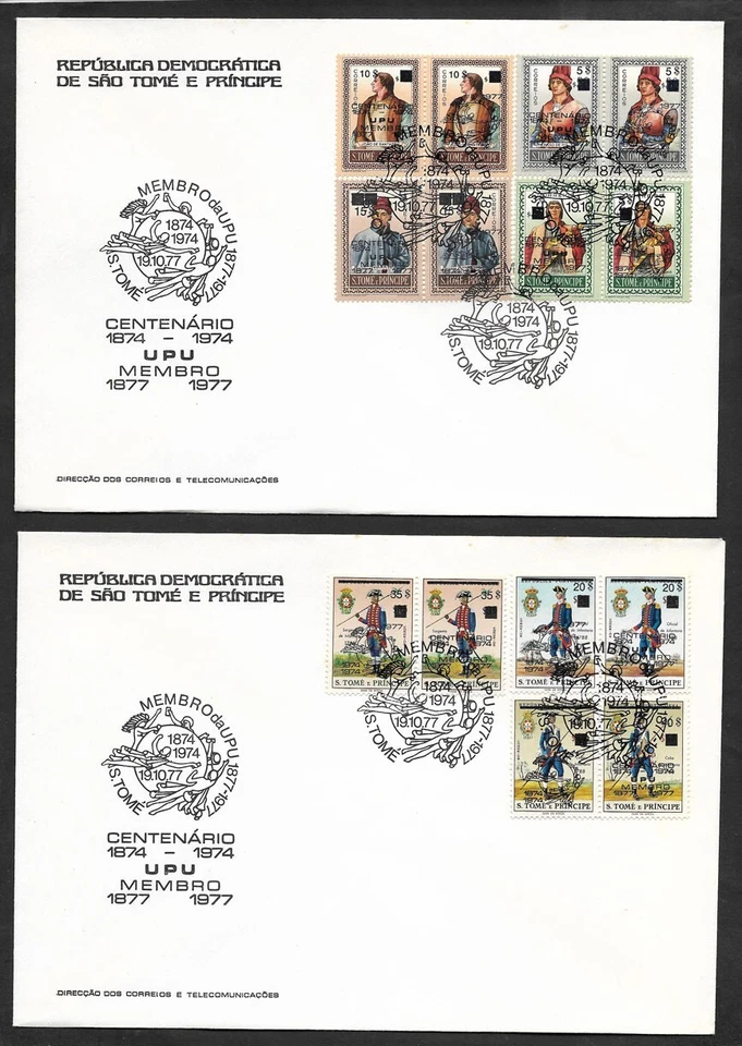 St Thomas Sao Tome & Principe 1977 FDC UPU Centennial OVERPRINTS Portugal - Image 1 of 1