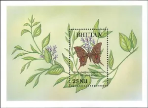 Bhutan 1990 Kaiser-I-Hind/Butterflies/Insects/Nature/Butterfly 1v m/s (b4741b) - Picture 1 of 1