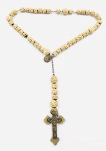 Vintage Rosenkranz Kreuz Religion Selten - Bild 1 von 4