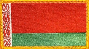 BELARUS Flag Patch With VELCRO Brand Fastener Tactical GOLD Border #5 - Picture 1 of 1