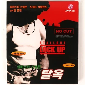 Lock Up (1989) Korean VCD Video CD Korea Sylvester Stallone - Picture 1 of 5