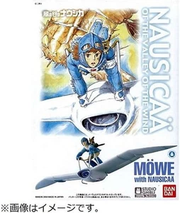 Nausicaä of the Valley of the Wind - Möwe with Nausicaä Model Kit - Picture 1 of 5