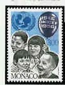 Monaco Num 2065 MNH Unicef Year 1996 - Photo 1 sur 1