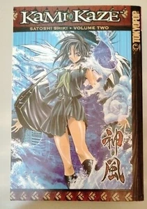 Kami-Kaze Ser.: Kami-Kaze by Satoshi Shiki (2006, Trade Paperback, Revised... - Picture 1 of 2
