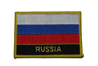 Russia Russian Letters Country Iron On Patch Wholesale lot of 3