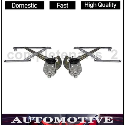 Dorman Rear Window Regulator Fits 2000 Ford Expedition 1997 Ford Expedition - Image 1 of 4