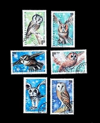BULGARIA Stamp Lot - 1992 Owl Bird Series Full Set CTO  r12 - Image 1 of 2