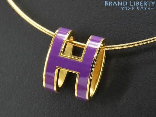 HERMÈS Collana con ciondolo Hermes Pop H motivo cenere cher ultravioletta viola catena oro