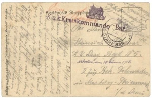 Montenegro, WWI, 1917 Albania PPC w/KUK ETAPPENPOSTAMT STARI BAR cds - Picture 1 of 2