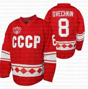 Throwback 1980's Ovechkin 8 Team Russia CCCP Hockey Jersey 75th Anniversary Sewn - Picture 1 of 5