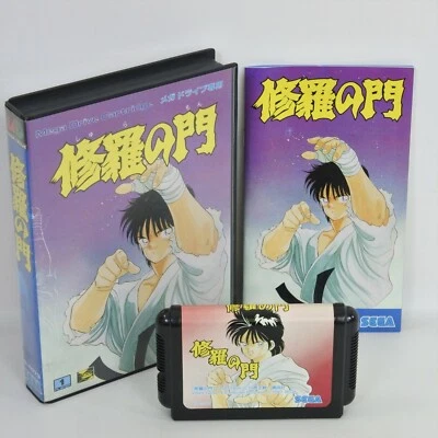 SHURA NO MON Mega Drive Sega 2633 md - Image 1 of 4