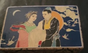 Vintage  Unique small trinket/jewelry box By Kwangtung Arts & Crafts. 4" - Picture 1 of 6