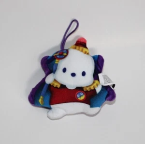 McDonald's Happy Meal Yugioh x Sanrio plush Pochacco x Time Wizard fast food toy - Picture 1 of 3