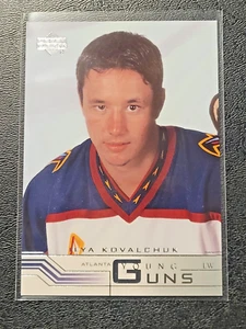 2001-02 Upper Deck Ilya Kovalchuk Young Guns Rookie Card RC #211 - Picture 1 of 2