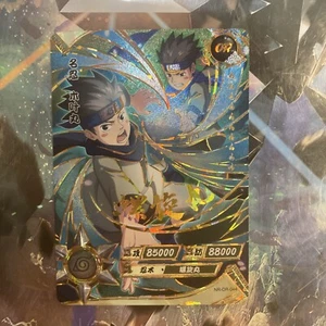 Chinese Naruto Kayou CCG Konohamaru NR-OR-044 Holo - Picture 1 of 6