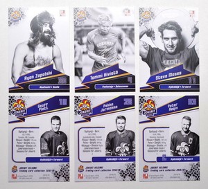 2018-19 Sereal KHL Jokerit Helsinki Black & White Pick a Player Card