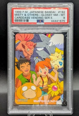 1999 POKEMON JPN BANDAI CARDDASS VENDING SER 5 #192 MISTY & OTHERS PSA 8 🚀🚀🚀 - Image 1 of 2