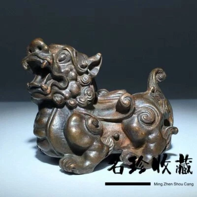 Figura de exhibición china cobre bronce pixiu bestia 9 Foto 1 de 4
