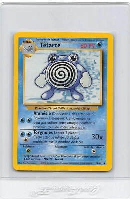 POLIWHIRL 38/102 (TETARTE) - FRENCH - Base Set - Unlimited - POKEMON CARD - NM - Image 1 of 2