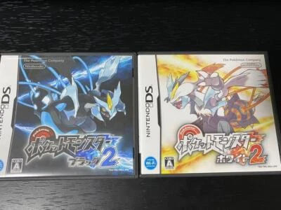 Pokemon Black 2 & White 2 Nintendo DS NDS Japan Version Tested Authentic - Image 1 of 4