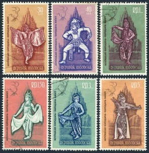 Indonesia 544-549,CTO.Michel 323-328. Scenes from Ramayana Ballet,1962. - Picture 1 of 1