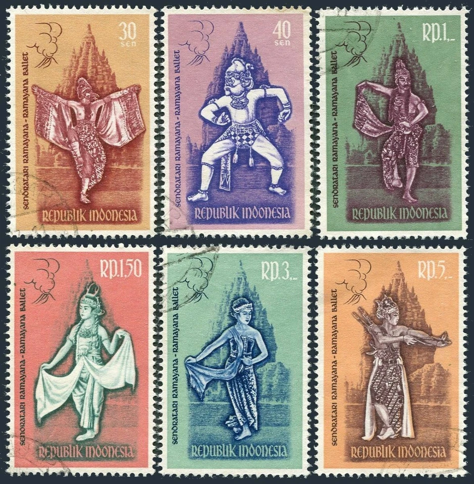 Indonesia 544-549,CTO.Michel 323-328. Scenes from Ramayana Ballet,1962. - Image 1 of 1