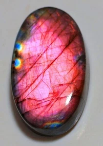 35 Ct 7X16X28 mm Natural Purple Fire Labradorite Oval Cabochon Gemstone QT-133 - Picture 1 of 2