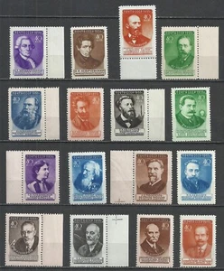 UdSSR Russland 1951 Russian Soviet Scientists Set MNH - Bild 1 von 2