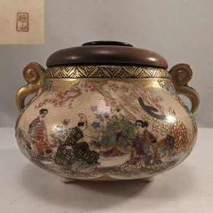 Antique Japanese Satsuma Ceramic Incense Burner Jar KANZAN 1800s Samurai Japan - Picture 1 of 23
