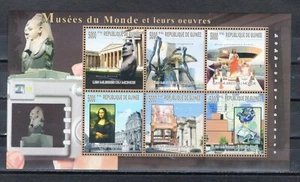 GUINEA - 2010 Paintings - Museums of the World  M2342 - Picture 1 of 1