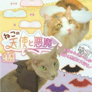 Juego completo de 6 tipos de juguete cápsula/gato ángel y diablo - Imagen 1 de 2