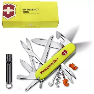 Victorinox Emergency Tool Huntsman Lite Japan Official Stainless Steel - Picture 1 of 9