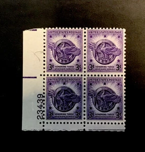 US 3 Cent Honoring Those Who Have Served 1946, Scott# 940, block Of 4, MNG/VF. - Picture 1 of 1