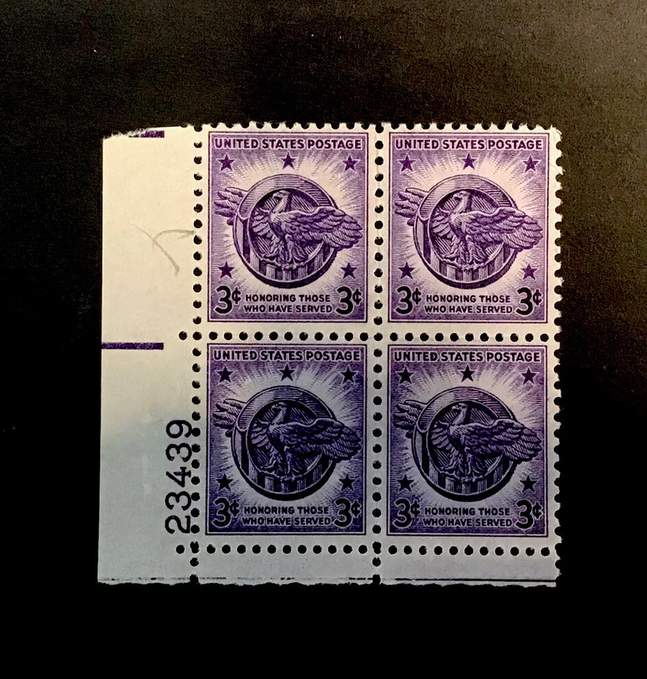 US 3 Cent Honoring Those Who Have Served 1946, Scott# 940, block Of 4, MNG/VF. - Image 1 of 1