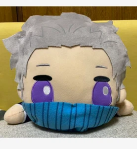 Jujutsu Kaisen Movie 0 Big: 【Inumaki Toge #2】Plush Toy Doll  Prize 35cm - Picture 1 of 3