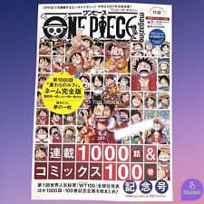 ONE PIECE Magazine Vol.13 ze specjalnym plakatem japoński Shueisha Brand New