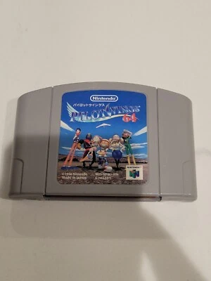 Pilotwings Nintendo 64 N64 Japan Import US Seller - Image 1 of 3