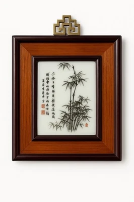 Chinese Porcelain Bamboo Wall Plaque- Hand -Painted Tile In Wood Frame - Image 1 of 4