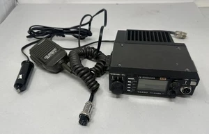 Yaesu FT-212RH VHF Mobile Transceiver -- circa 1990 - Zdjęcie 1 z 8