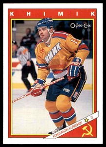 1990-91 O-Pee-Chee Konstantin Kurashov #52R