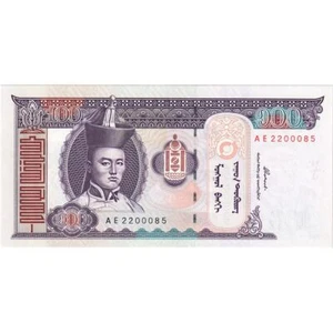[#1190679] Banknote, Mongolia, 100 Tugrik, 2000, KM:65a, UNC - Picture 1 of 2
