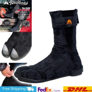 NINJA Tabi Safety Shoes SOKAIDO  Zipper Boots TWINHOOVES TH-350F / US 6-11 - Picture 1 of 7