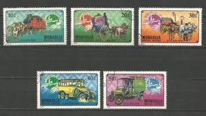 Mongolei 1974 100 Jahre U.P.U. Postkutsche 5 Marken gestempelt /T5469 - Bild 1 von 1