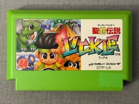 Holy Bell Legend (Seirei Densetsu Lickle) Nintendo Famicom Little Samson Tested